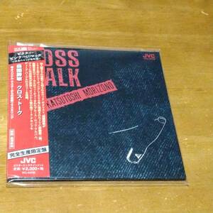 紙ジャケ　　森園　勝敏　　　/　　　CROSS　TALK　　　紙ジャケット仕様　　　　　　　　