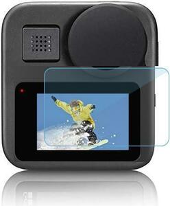 【送料無料】アクションカメラ 360度カメラ GoProMAX対応　ガラスフィルム　レンズキャップ・レンズ保護セット