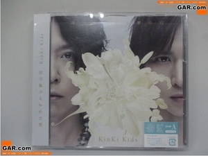 J564 初回盤A 帯付き Kinki Kids/キンキキッズ 道は手ずから夢の花 CD＋DVD ジャニーズ 堂本剛/堂本光一