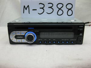 M-3388　Clarion　クラリオン　CZ109 PA-3273T　MP3　フロント AUX　1Dサイズ　CDデッキ　故障品