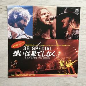 38 SPECIAL BACK WHERE YOU BELONG 