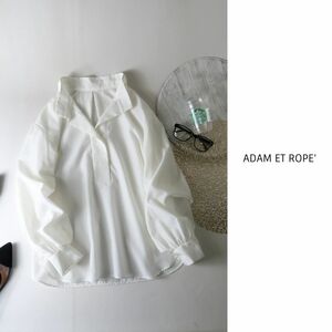 アダムエロペ Adam et Rope