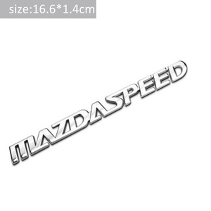 【送料込・在庫有】マツダスピード(MAZDASPEED) 3Dエンブレム メッキシルバー　金属製