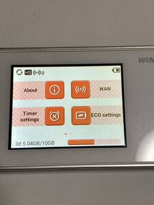 【RA-31】通電 OK☆KDDI au ポケットWi-Fi WiMAX2+ MODEL:HWD36 W05 ホワイト 本体のみ/ネコポス230円