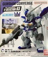 新品・未開封　機動戦士ガンダム　ガンダムコンバージ　 FW GUNDAM CONVERGE SELECTION 03 Hi-νガンダム（Revive Ver.）