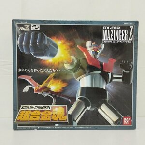 mP223b [人気] バンダイ 超合金魂 GX-01R マジンガーZ リニューアルバージョン | J