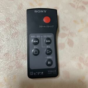 SONY ソニー ビデオ8　リモコン　VIDEO8　RMT-705 中古品 赤外線確認済 ☆全国送料一律225円 簡易清掃済♪