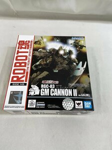 【美品】ROBOT魂 ＜SIDE MS＞ RGC-83 ジム・キャノンII ver. A.N.I.M.E. 機動戦士ガンダム0083 STARDUST MEMORY