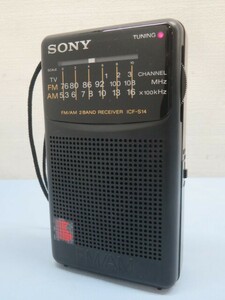★SONY ICF-S14 ラジオ FM/AM ソニー 動作品 92833★！！