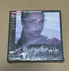 未開封 送料込 MD Sade Stronger Than Pride 国内盤 Minidisc / シャーデー / ESYA1005