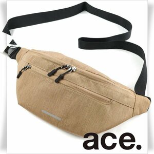 新品1円～★ace.TOKYO エース ACE コルティ ウエストポーチ ボディバッグ ウエストバッグ ベージュ 軽量 正規店本物 ◆7854◆　