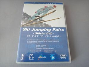 ＤVD　 スキージャンプ　ペア　オフィシャルＤＶＤ トリノ　2006　中古美品