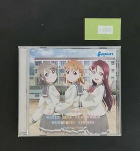 万1 09239 Aqours - WATER BLUE NEW WORLD / WONDERFUL STORIES : ラブライブ! サンシャイン!! , アクア [CD] 