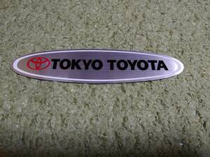 貴重！東京トヨタ ディーラーステッカー 未使用品 当時物TOKYO TOYOTA car dealership sticker