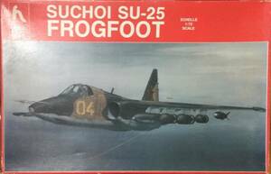 HOBBY CRAFT ホビークラフト SUCHOI SU-25 FROGFOOT フロッグフット 1/72