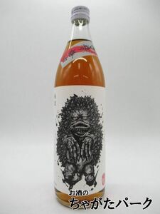 【ウルトラマン】 神楽酒造 ピグモンの優しい梅酒 14度 900ml ■円谷プロダクションコラボ