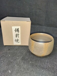 お薦め備前焼　ぐい呑15(高さ４cm 口径５cm 高台径４cm) 紙箱付　送料は￥３５０です