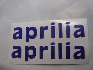 アプリリア　apriliaステッカー　青　小2枚セット　RS　　