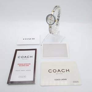 送料無料【電池交換済】★コーチ★COACH★0214★純正ブレスウォッチ★レディース/腕時計/アナログ/クォーツ