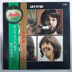 14031554;【Apple丸帯付/見開き/補充票/見開き】The Beatles / Let It Be