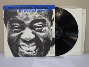 LP レコード Louis Armstrong ルイ アームストロング his greatest years vol 3 傑作集 第3集 【E+】 D16448W