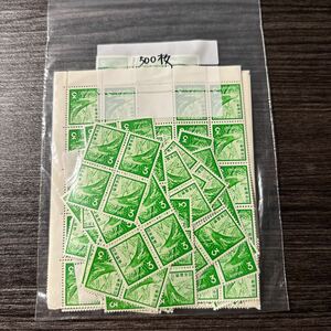 【53】120# 額面1500円 ホトトギス 3円切手 未使用　500枚 新動植物国宝図案 まとめ売り　現状渡し