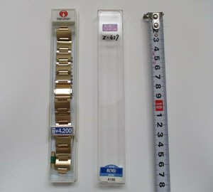 Z-427 新品 maruman マルマン 腕時計バンド ベルト 金属 メタル 紳士用 8mm (16mm) 金 ゴールド 交換ベルト バンド プッシュバックル