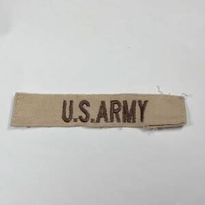 デザート 米軍実物 ネームテープ パッチ ベルクロなし 縫い付け用 ARMY アメリカ陸軍 ヴィンテージ リメイク サバゲー コレクション ⑤