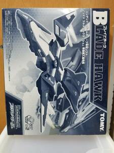 正規品 非売品 ゾイド ブロックス ブレイドホーク ZOIDS BLOX Full metal crush BLADE HAWK 早期 特典 限定 トミー フルメタル クラッシュ