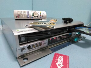 【ミコ】優良動作品 パナソニックDMR-EX250V　安心の【完動品】おまかせダビングで簡単！また透明化！大好評の分解フルメンテナンス済み！