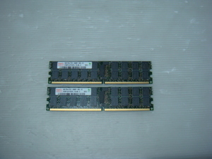 サーバー用 hynix製メモリー/DDR2/4GB×2枚(合計8GB)/PC2-5300P ECCあり 動作済み