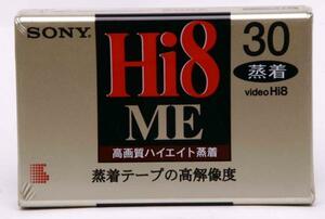 ※ 新品 8mm ビデオテープ ソニー SONY E6-30HME ME 蒸着 Hi8 30分 Qa1398L7