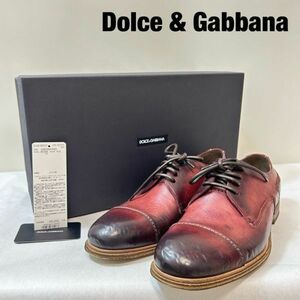 JJ0005★8 美品 DOLCE&GABBANA ドルチェアンドガッバーナ グラデーション レザー 革靴 ワインレッド ドレスシューズ 7 1/2