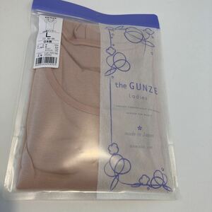 the GUNZE シームレスでやさしい着ごこち　SEAMLESS 2分袖インナー　グンゼ インナーシャツ 肌着 CK2452 レディース　婦　Lサイズ　送料込