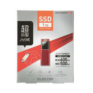 外付けポータブルSSD 1TB USB3.2(Gen2)対応 読み込み最大600MB/s キャップを紛失する心配がないノック式: ESD-EPK1000GRD