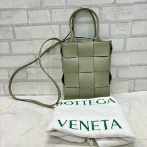 極美品 ボッテガヴェネタ マキシイントレチャート ハンドバッグ ショルダーバッグ メンズ レディース 2WAY グリーン 緑計 保管袋