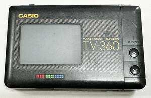 貴重？レア？　カシオ　POCET COLOR TELEVISION TV-360 87年製　ジャンク　昭和レトロ
