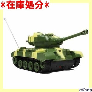 BELT TYPE RADIO CONTROL TANK WORLD ラジコン 721