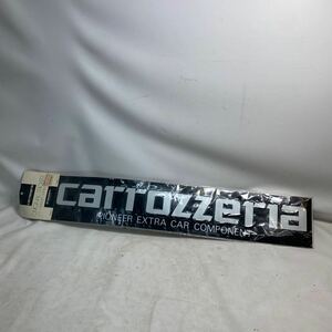 K204-107 carrozzeria カロッツェリア Pioneer オリジナルステッカー パールホワイト仕上げ 長期保管につきジャンク品扱い 送料520円