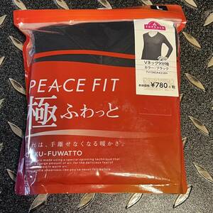 新品・送料無料■イオン トップバリュ PEACE FIT 極ふわっと Vネック(9分袖)Tシャツ ブラック L■ピースフィット ロンT TOPVALU 黒