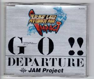 JAM Project GO!! (スーパーロボット大戦)