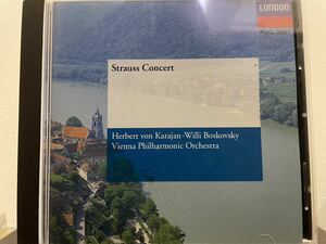ウィーンの森の物語、シュトラウスコンサート　ボスコフスキー、カラヤン指揮　ウィーンフィルハーモニー