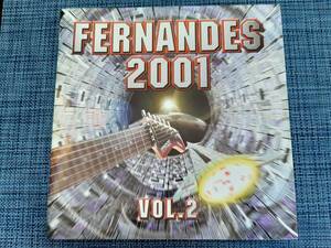 フェルナンデス 2001 カタログ Fernandes