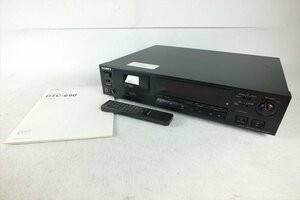 ★ SONY ソニー DTC-690 デジタルオーディオテープデッキ 中古 現状品 240501C4135