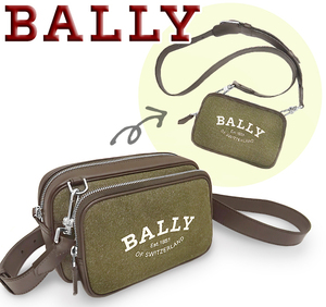 【未使用 超美品】 バリー BALLY 3WAY 2WAY 斜めがけショルダーバッグ ボディバッグ クラッチ ポーチ キャンバス レザー カーキ ブラウン