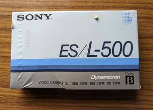 ☆未使用 SONY ソニー ビデオテープ ビデオカセット β ベータ ES/L-500