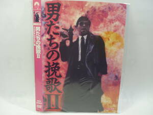 【レンタル落ちDVD】男たちの挽歌 Ⅱ　　出演：チョウ・ユンファ（トールケース無し/230円発送）