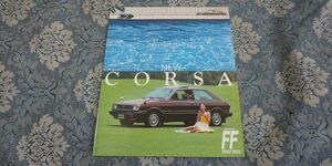 1783/カタログ　トヨタ・FFコルサ1300/1500　全12P　昭和55年8月　TOYOTA CORSA