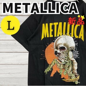 ★新品未使用★METALLICA メタリカ バンドTシャツ 半袖 ロックTシャツ コットン プリント ブラック 黒 Lサイズ 2350