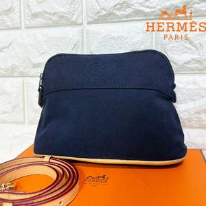 美品 HERMESエルメス ボリードPM20 ミニショルダーバッグ 2way ポーチ バニティ 本革 ネイビー 紺 H刺繍ロゴ 正規品 希少 廃盤 